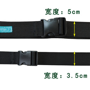 Ceinture de sécurité Yuqilin 3,5 cm x 5 cm pour personnes âgées et enfants - Product Image 4