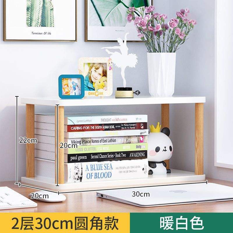 Blanc chaud 30cm double couche