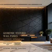 Panneau mural en bois 3D gaufré de luxe moderne, panneau en placage noir géométrique sculpté pour usage domestique et commercial