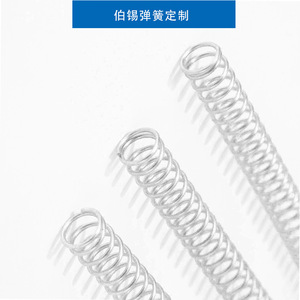 Stainless Steel <b>Compression</b> <b>Springs</b> High Elasticity Industrial Use Hardware Parts Left Hand Right Hand Helical Direction - Product Image 2