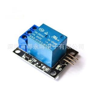 โมดูลรีเลย์ 1 ช่อง Ky 019 5V DC ทริกเกอร์ระดับสูง SPDT 10A 250VAC ขั้วต่อแบบสกรู รีเลย์อิเล็กโทรเมคานิคอล - Product Image 4