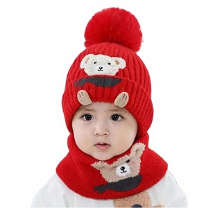 Chapeau tricoté en velours 100 % coton pour bébé garçon, protection des oreilles, collection automne-hiver 2026, idéal pour l'extérieur - Product Image 2