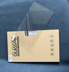 ฟิล์มกันรอยหน้าจอระบบนำทาง GPS ขนาด 8 นิ้ว แบบกระจกนิรภัย สำหรับรถยนต์<span class=keywords><strong>โต</strong></span><span class=keywords><strong>โย</strong></span>ต้า เวลอซ จี แวร์ียนท์ แอนด์ อแวนซ่า ปี <span class=keywords><strong>2022</strong></span> อุปกรณ์ตกแต่งรถยนต์ - Product Image 5