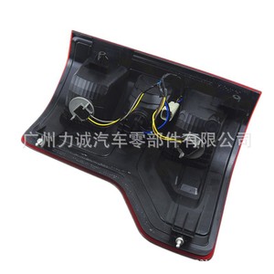 Pour Ford F150 2018-2020, feux arrière, feux de freinage, clignotants, ABS rouge, étanche, neuf, pièce d'occasion, numéro de pièce HL3Z-13405H - Product Image 1