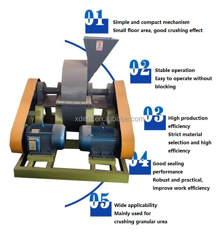 XDEM Cage Organic Fertilizer Crusher Cow Chicken Dung Crushers 1800*1300*1600