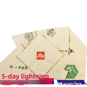 Chuang mei Custom Printed Bulk Square Seidenpapier Servietten Commercial Party Geschirr & Tisch dekoration für Catering & Events - Product Image 6