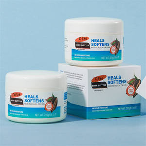 Crema Corporal Vegana de Lujo Personalizada, Orgánica, con Manteca de Cacao, Vitamina C y Niacinamida para Blanquear, Hidratar y Nutrir en Profundidad la Piel Áspera - Product Image 2