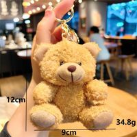Vente en gros de peluches personnalisées mignonnes en forme d'ours et de lapin, mini ours en peluche, porte-clés, pendentif, 12 cm, rembourrage en coton PP, marque YS