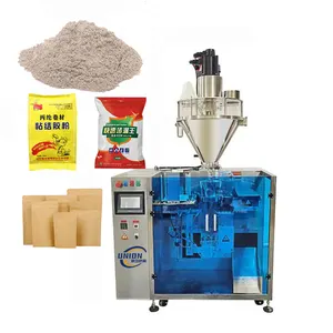Profesyonel fabrika premade kılıfı toz ekipmanları zemin kahve tozu paketleme makinesi