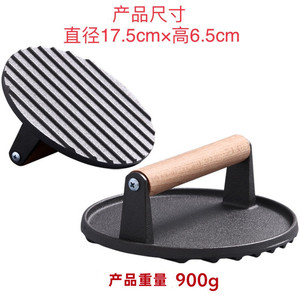 Tablero <span class=keywords><strong>de</strong></span> <span class=keywords><strong>carne</strong></span> <span class=keywords><strong>de</strong></span> prensado largo con mango <span class=keywords><strong>de</strong></span> madera <span class=keywords><strong>de</strong></span> hierro fundido sin revestimiento <span class=keywords><strong>carne</strong></span> <span class=keywords><strong>de</strong></span> prensado redonda para exteriores - Product Image 4