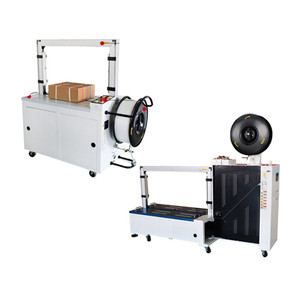 Máquina <span class=keywords><strong>flejadora</strong></span> <span class=keywords><strong>de</strong></span> embalaje <span class=keywords><strong>de</strong></span> envoltura <span class=keywords><strong>de</strong></span> banda <span class=keywords><strong>de</strong></span> plástico completamente automática <span class=keywords><strong>de</strong></span> polipropileno <span class=keywords><strong>de</strong></span> correa <span class=keywords><strong>de</strong></span> PP <span class=keywords><strong>de</strong></span> <span class=keywords><strong>chapa</strong></span> - Product Image 3