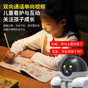 Cámara de Vigilancia para Mascotas con IA, 1080p HD Inalámbrica, con Intercomunicador de Voz y Zoom Electrónico para Uso Doméstico - Product Image 5