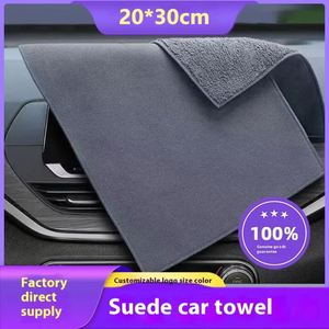 Toalla de Microfibra de Doble Cara de Secado Rápido, Alta Absorción de Agua, Sin Marcas, para Lavado de Autos, Limpieza de Interiores y Vidrios - Product Image 6
