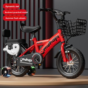 <span class=keywords><strong>Vélo</strong></span> pour enfants OEM, 12 <span class=keywords><strong>pouces</strong></span>, une seule vitesse, <span class=keywords><strong>vélo</strong></span> à pédales pour filles avec panier en plastique et roues d'apprentissage pour enfants de 3 à 13 ans - Product Image 3