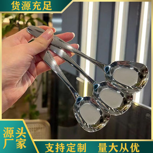 Cuchara Cuadrada Profunda de Acero Inoxidable 304 con Fondo Plano, Cuchara de Mango Corto para Adultos, Utensilio de Cocina Viral, Cuchara para Alimentar Bebés y Niños Pequeños - Product Image 1
