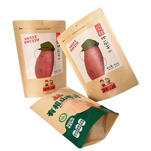Tùy chỉnh bao bì nhiệt niêm phong phẳng Kraft túi giấy in đứng lên kraft giấy bao bì Ziplock túi thực phẩm - Product Image 1