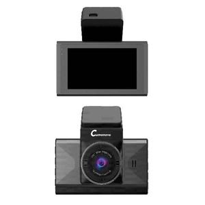 Cámara para Auto con <span class=keywords><strong>Pantalla</strong></span> Táctil IPS 4K UHD <span class=keywords><strong>de</strong></span> 10.26 Pulgadas, Doble Lente, Control por Aplicación, WiFi, <span class=keywords><strong>Grabador</strong></span> <span class=keywords><strong>de</strong></span> Conducción Inalámbrico con Carplay y Android Auto para Smart - Product Image 2