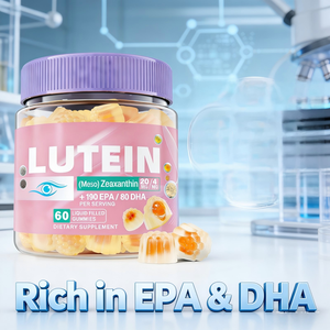 OEM 叶黄素玉米黄质眼保健维生素软糖自有品牌纯素无糖补充剂 - Product Image 6