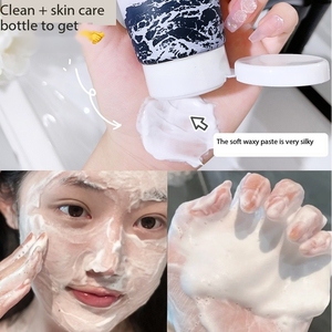 Nettoyant Visage Moussant au Sel Marin Marque Blanche OEM ODM Soin de la Peau en Stock Démaquillant Hydratant - Product Image 6