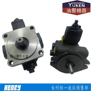 Pompe hydraulique Yuken SVPF-20-70-20 SVPF-15/30/40-55/35/20-20 Fabriquée à Taïwan - Product Image 4