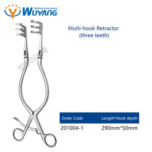 וויאנג מֶדִיקָל - וו כירורגי אורתודנטי איכותי, מפריד רב-ווים, מכשירים כירורגיים כלליים, מפרידים לעמוד השדרה - Product Image 3