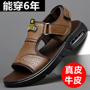 รองเท้าแตะเสริมส้นแบบมีเบาะลมสำหรับผู้ชาย ปิดด้วยเวลโคร พื้นเรียบ สไตล์ลำลอง สำหรับใส่กลางแจ้ง ชายหาด สีน้ำตาล สีดำ ไซส์ 40-45 - Product Image 4