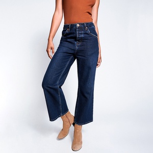 Wholesale Grey High Waist Vintage Custom Denim Women's Jeans Pantalones Pants Flare <b>Bell</b> Bottom Sexy Jeans Womens Ladies - Product Image 6