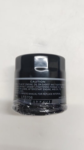 Новое состояние 15208-AA100 автомобильный масляный фильтр Автозапчасти для Subaru - Product Image 3