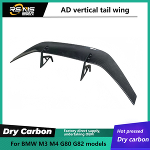สปอยเลอร์หลังแบบ MP สำหรับ BMW M3 M4 G80 G82 รุ่นอัพเกรด สไตล์ AD ขนาดใหญ่ วัสดุคาร์บอนไฟเบอร์แห้ง ใช้ได้กับรถยนต์ทั่วไป - Product Image 5