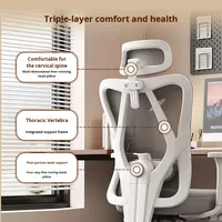 Chaise ergonomique en maille 819, confortable et protectrice pour le dos, idéale pour le gaming, le bureau, la maison, la cuisine, la salle de sport, pour filles, avec base pivotante et fonction inclinable
