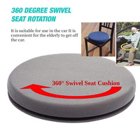 7980 housse amovible coussin de siège pivotant à 360 degrés avec base antidérapante pour chaise de tabouret de rotation à la maison coussin pivotant Ultra doux