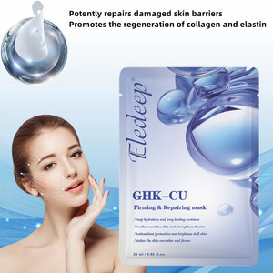 Mascarilla Reafirmante y Rejuvenecedora con Péptidos de Cobre Azul, Esencia Facial Hidratante Antienvejecimiento para Líneas Finas y Piel Opaca, para Todo Tipo de Piel - Product Image 1