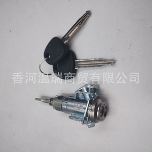 ชุดล็อคประตูหน้าซ้าย Hyundai Sonata รุ่น 81970A7A00 แบบสองกุญแจ ด้านคนขับ - Product Image 3