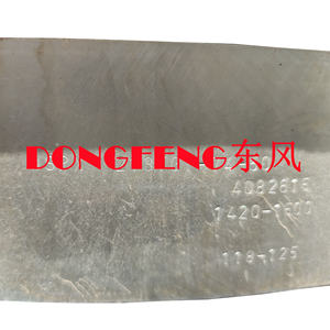 לבל WSPX213TGT-74-50 צנטריפוגה ערימת דיסק עבור דלק שמן ושמן כבד הפרדה וריכוז - Product Image 3