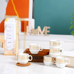 Nouvel ensemble de tasses à café en céramique européenne, motif or chaud, pour le Moyen-Orient, 6 tasses et 6 soucoupes, pour le thé de l'après-midi - Product Image 2