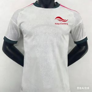 طقم ملابس رياضية أصلي للجنسين بسعر المصنع 2627، ماص للعرق وقابل للتنفس، قصير لتشكيل الجسم، للياقة البدنية، فريق إسبانيا - Product Image 1