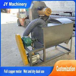 Mélangeur d'alimentation à ruban horizontal <span class=keywords><strong>de</strong></span> 1000 litres Mélangeur <span class=keywords><strong>de</strong></span> haricots et <span class=keywords><strong>de</strong></span> grains <span class=keywords><strong>en</strong></span> acier pour l'alimentation animale pour la production <span class=keywords><strong>de</strong></span> granulés Tension 220V - Product Image 5