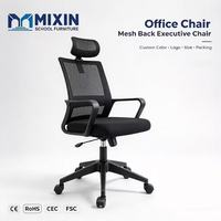 Chaise de bureau moderne en maille respirante, pivotante et réglable en hauteur, idéale pour les réunions et les postes de travail – Direct Usine