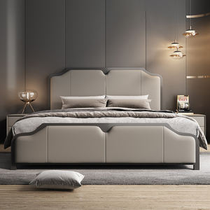 Cama Moderna Minimalista de Cuero Suave para Dormitorio, Cabecera Doble con Borde Ondulado y Tapicería Segmentada - Product Image 1