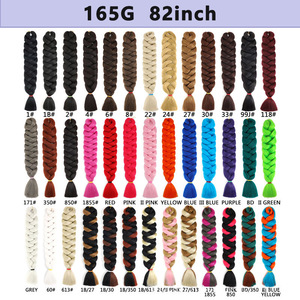 Extensiones de Cabello Afro Jumbo para Trenzas Individuales, Peluca de Trenzas Africanas, Trenzas Retorcidas, 165g, Fibra Química, Trenzas <span class=keywords><strong>Jacques</strong></span> - Product Image 6