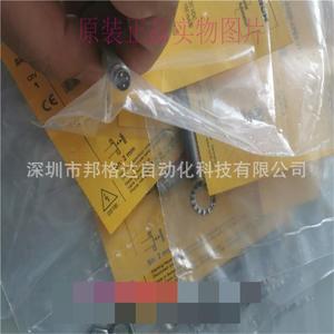 Sensor de Proximidad Inductivo Turck BI2U-EG08-AP6X-V1131 con Terminal de Tornillo Sin Blindaje - Product Image 3