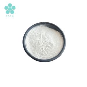 खाद्य ग्रेड कैप्सिसिन पूरक पूरक शुद्ध प्राकृतिक 98% कैप्सिसिन पाउडर - Product Image 2