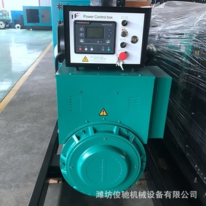 Groupe électrogène diesel Junchi 300 kW 400 V 50 Hz avec commande à distance pour alimentation de secours - Product Image 4