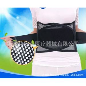 Summer Mesh Breathable Lumbar Support <b>Belt</b> Smlxl Wrap Around Nylon Cotton For Adults Gymnastics Office Use - Product Image 1