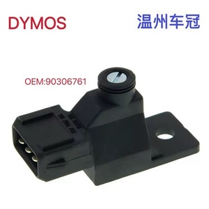 Capteur de température d'air d'admission Daewoo 96348850 90306761 pour pièces de rechange automobiles - Product Image 4