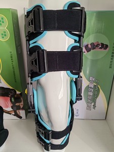 HKJD Tutore <span class=keywords><strong>Ginocchio</strong></span> Post-Operatorio Regolabile in Fibra di Carbonio, Morbido e Traspirante, Ortopedico con Cerniera e Supporto ROM Professionale - Product Image 3