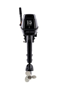 Produit phare : Moteur hors-bord à essence Parsunn 2 temps 15 CV - Product Image 4