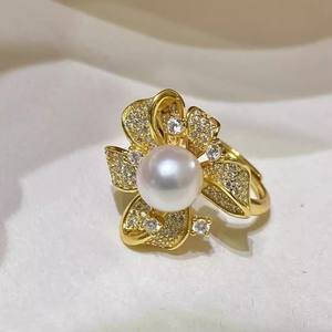 ถาดใส่เครื่องประดับเงินแท้ S925 รุ่น 10548DIY สำหรับใส่ไข่มุก  แบบหนา ชุบเงิน  สำหรับใส่ลูกปัดกลมขนาด 10-13 มม. - Product Image 1