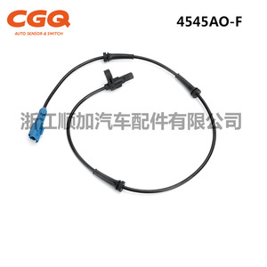 Capteur ABS Peugeot CW 5322 4545AO F pour Dongfeng Peugeot 206, pièce de rechange - Product Image 5
