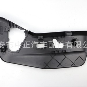 Dodge Driver Side Seat Rail Cover 1UQ99DX9AA 924-438 <b>ABS</b> Front - Product Image 2